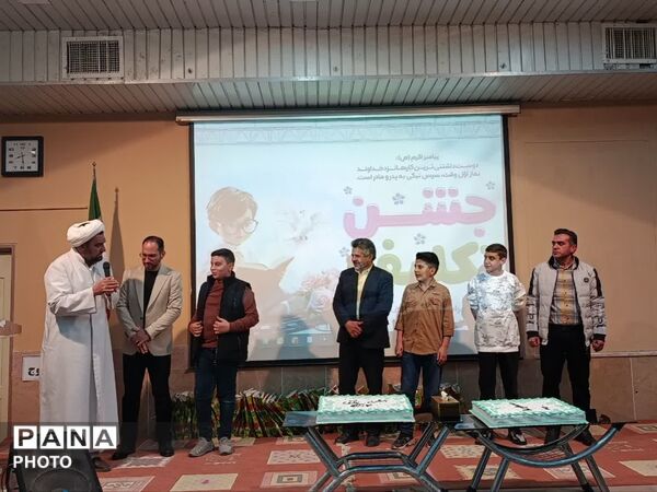 جشن تکلیف دانش‌آموزان دبیرستان پسرانه صدرا ابرکوه