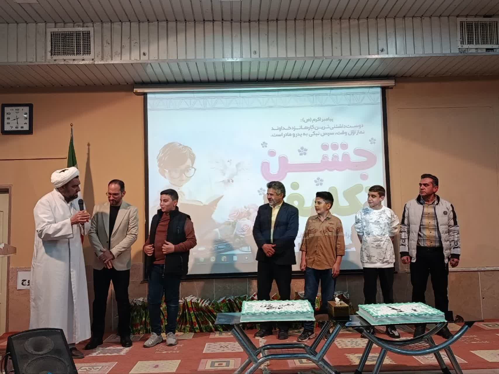جشن تکلیف دانش‌آموزان دبیرستان پسرانه صدرا ابرکوه