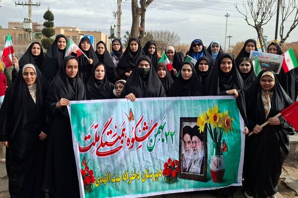 راهپیمایی ۲۲ بهمن، آینه تمام‌نمای همبستگی ملی
