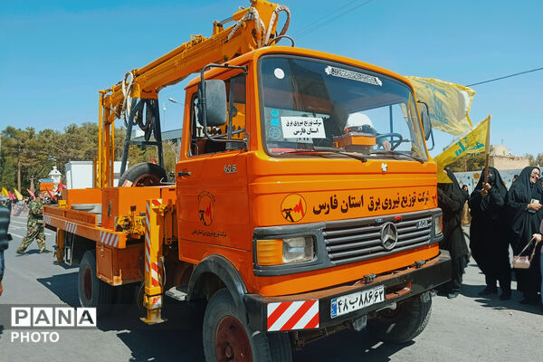 اجتماع بزرگ جان‌فدایان در خیابان ۱۷ شهریور آباده