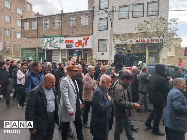 تشییع پیکر پاک شهید بشنیجی در محمدشهر کرج