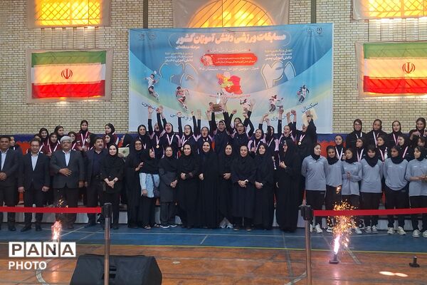 قهرمانی تیم دختران فارس در مسابقات بسکتبال منطقه شش کشور