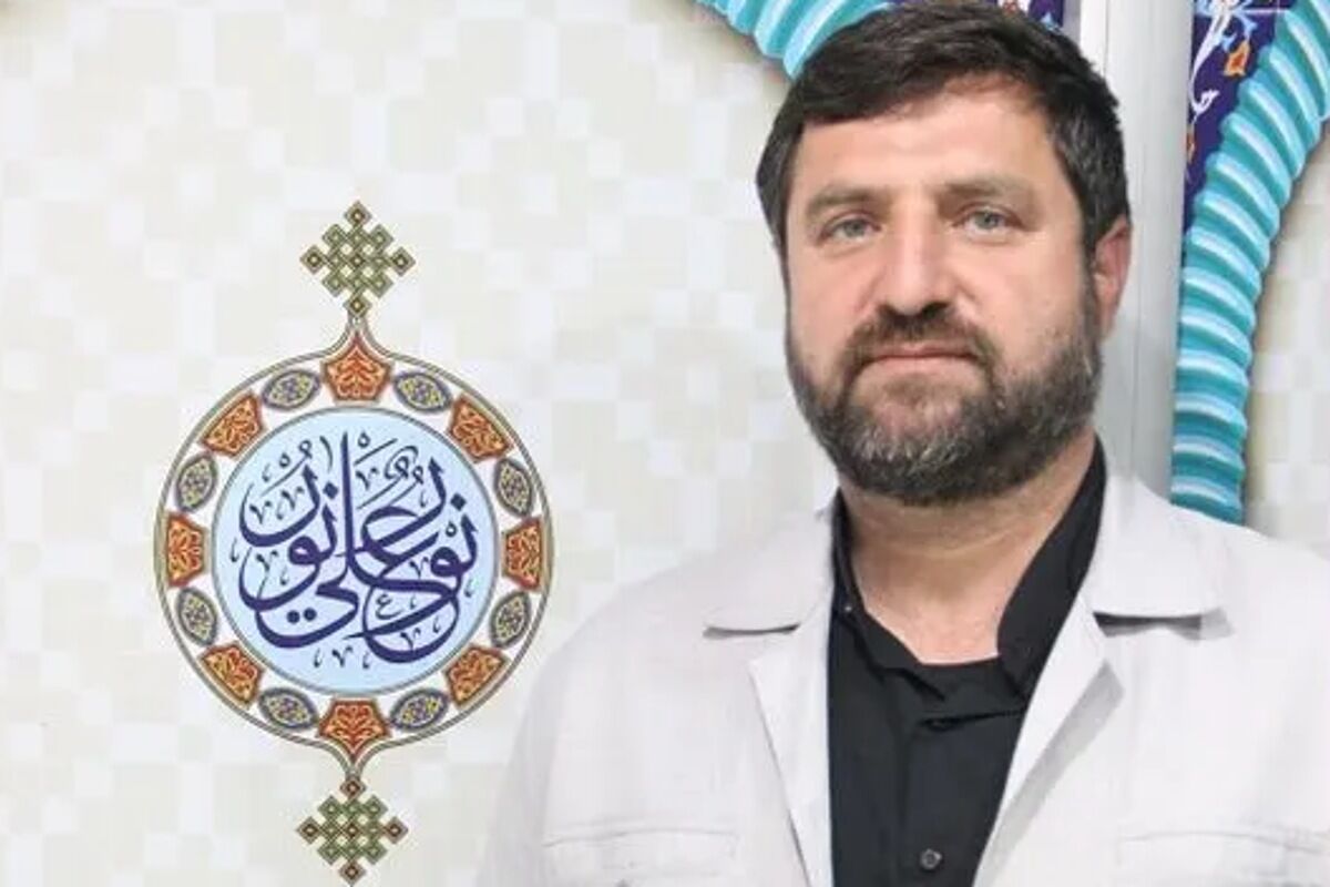 حضور ۹۰ روزه مردم در سطح جهان رصد می‌شود
