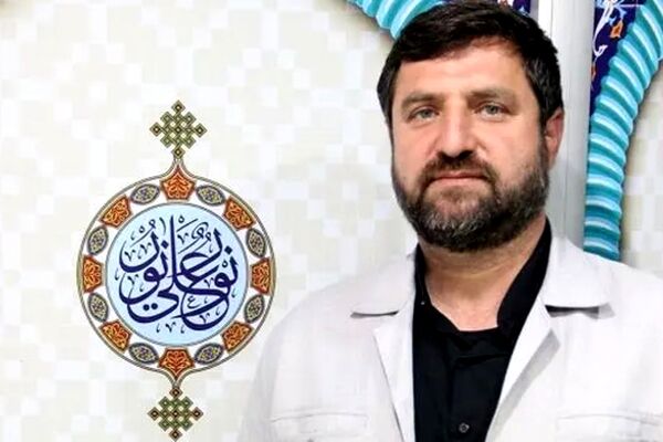 حضور ۹۰ روزه مردم در سطح جهان رصد می‌شود