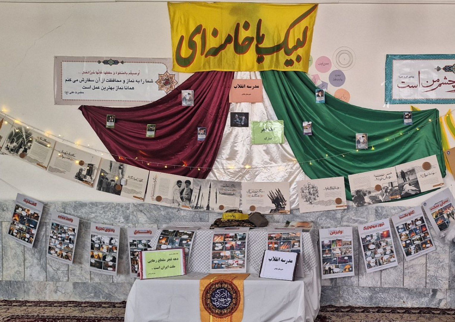 آماده سازی فضای آموزشگاه به مناسبت روز پیروزی انقلاب اسلامی 