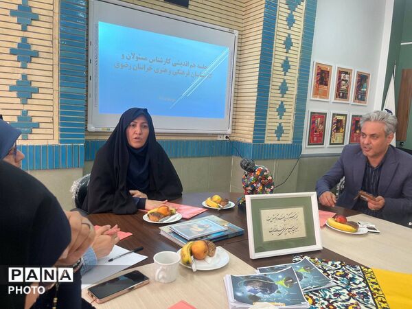 جلسه  هم اندیشی کارشناس مسولان فرهنگی وهنری استان خراسان رضوی