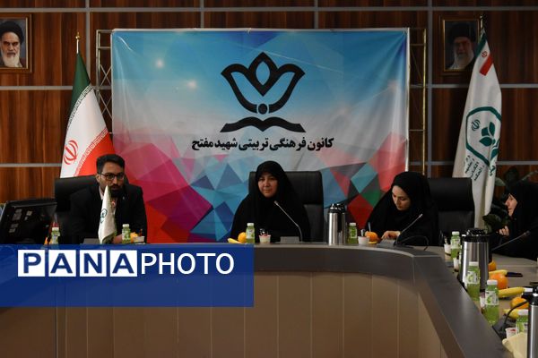 جلسه هم‌اندیشی خبرنگاران پانای شهر تهران