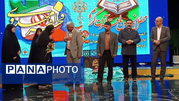 هم‌نوا شدن دل‌ها با آیات وحی در محفل انس با قرآن کریم