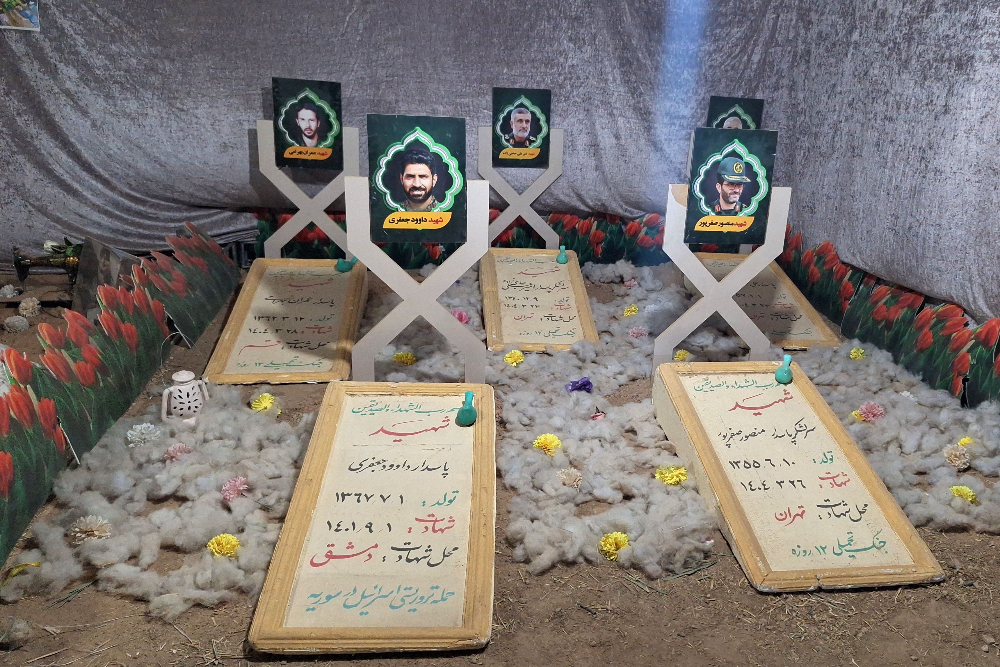 نمایشگاه اسوه و دستاوردهای پایگاه مقاومت بسیج شیراز 