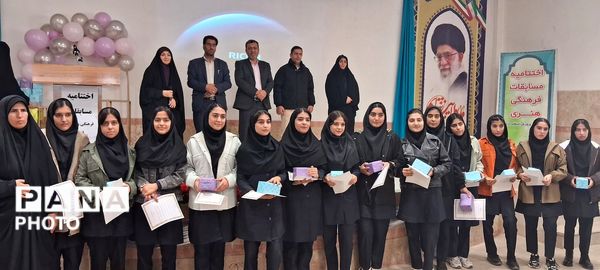 اختتامیه چهل‌وسومین مسابقات فرهنگی و هنری خزل 