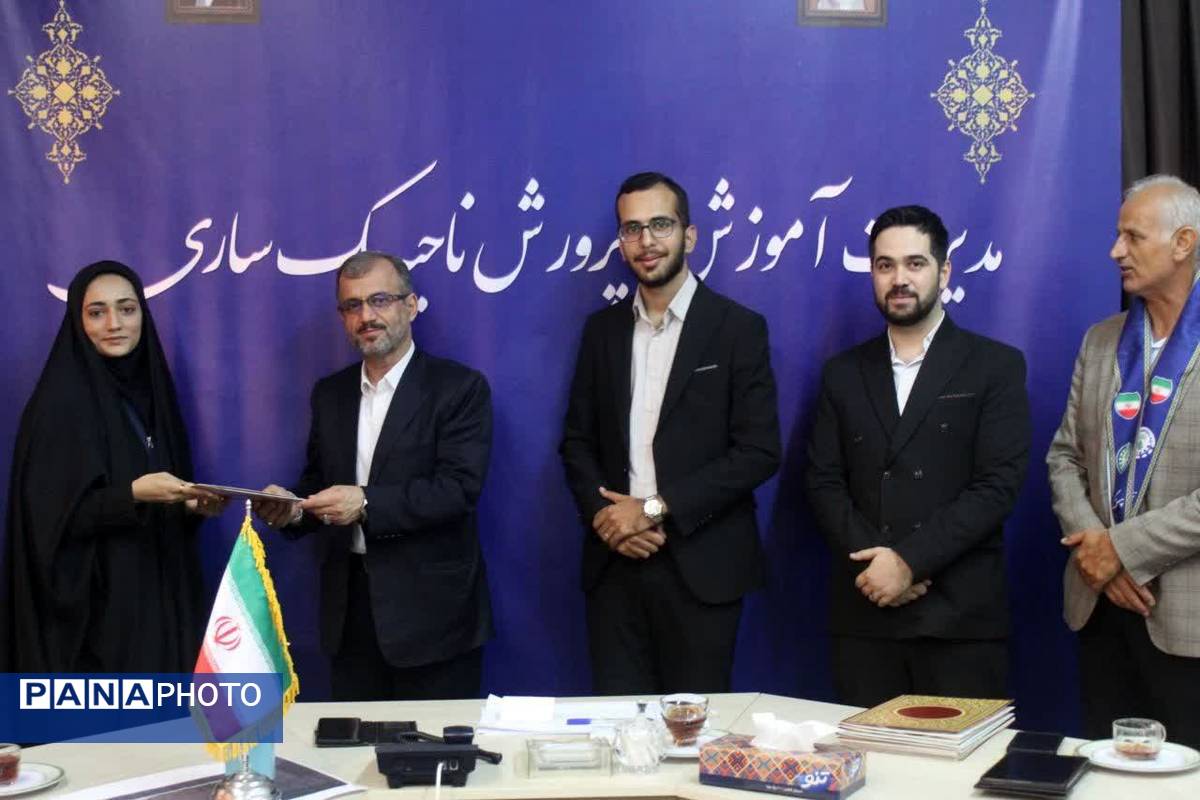 تقدیر از دانش‌آموز خبرنگاران پانا در ساری