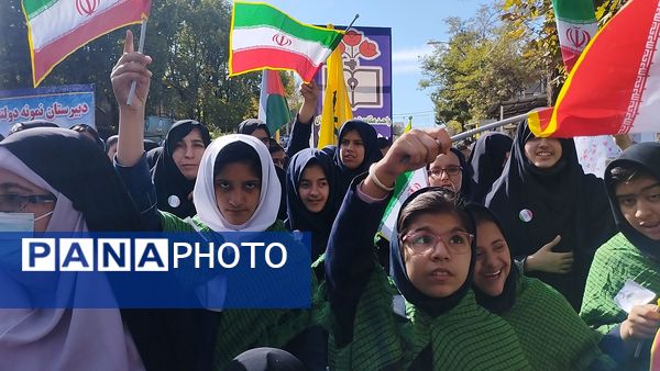 راهپیمایی ۱۳ آبان در فریمان