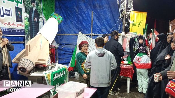 باران، صحنه را تماشایی تر کرد 