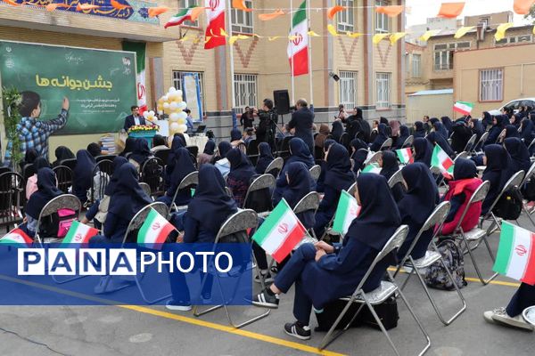 کلاس هفتمی‌های آذربایجان شرقی در «جشن جوانه‌ها»