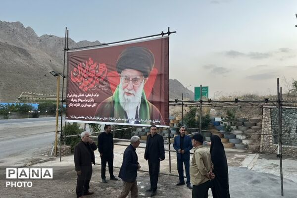 خداحافظ ای خادمِ دین و ملت؛ موکب «دلدادگان رهبر شهید» در فیروزکوه 