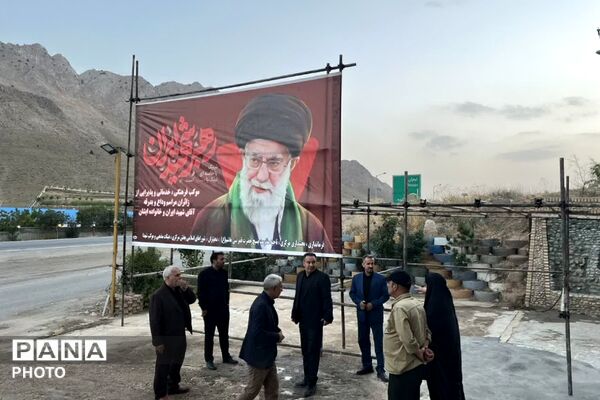 خداحافظ ای خادمِ دین و ملت؛ موکب «دلدادگان رهبر شهید» در فیروزکوه 