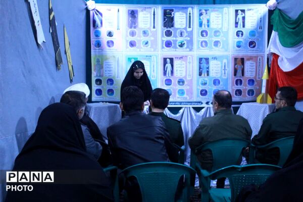  رنگین‌کمانِ ذهن در میدانِ مشقِ مبارزه شهر لالجین 