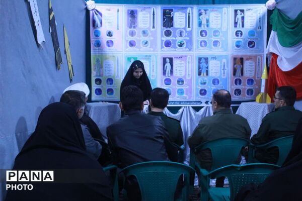  رنگین‌کمانِ ذهن در میدانِ مشقِ مبارزه شهر لالجین 