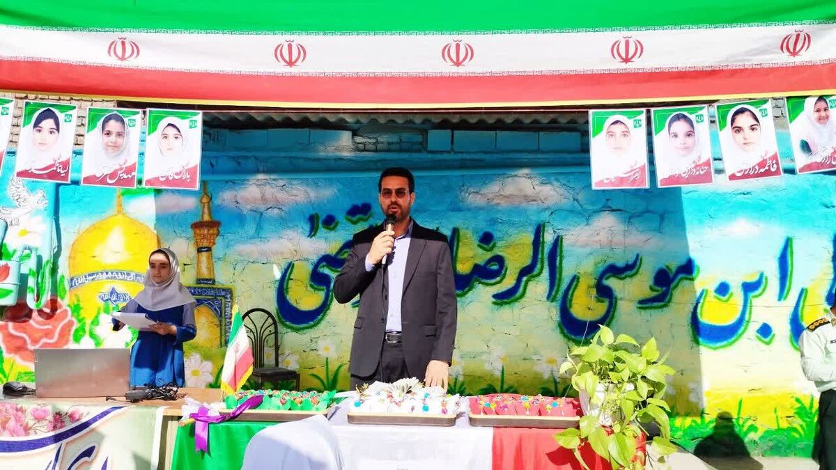 زنگ مهر امسال، زنگ پایداری و ایستادگی است