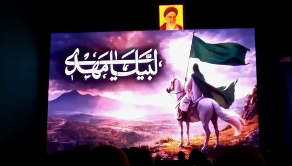 جشن میلاد حضرت مهدی (عج) در صالح‌آباد