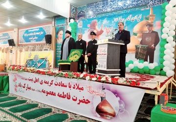 جشن دختران رضوی در بوشهر