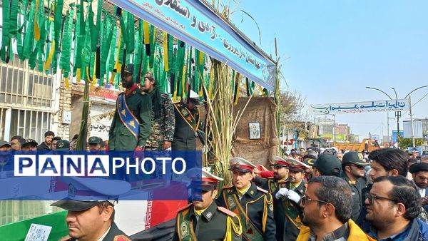 آیین استقبال و تشییع شهدای گمنام