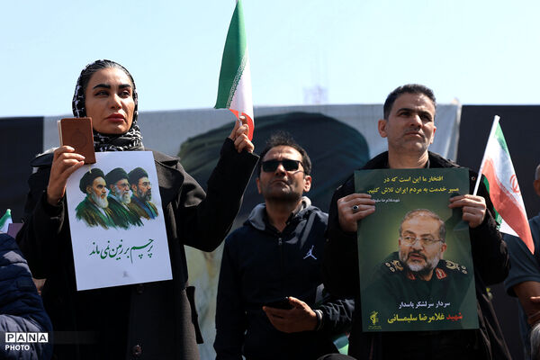 تشییع پیکر شهیدان لاریجانی، سلیمانی و شهدای ناوشکن دنا