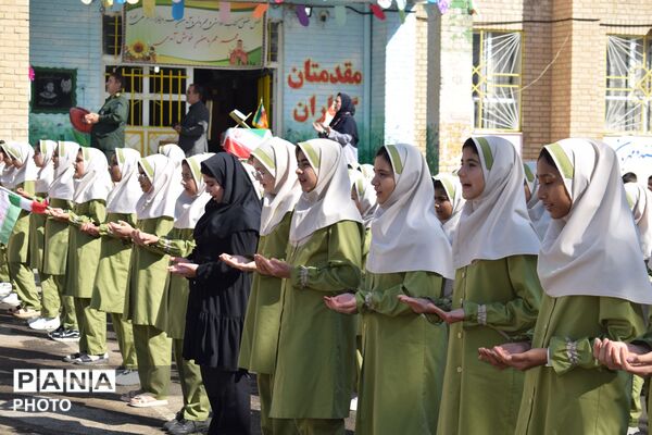 مانور بازگشایی مدارس در مدارس منطقه جوکار