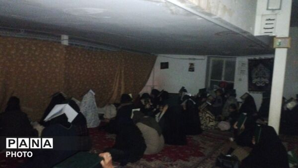 شب زنده داری بانوان روستای جیز آباد در شب های قدر