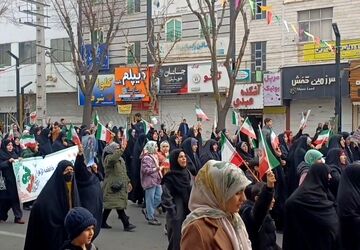 فردیس در آتش عشق انقلاب 
