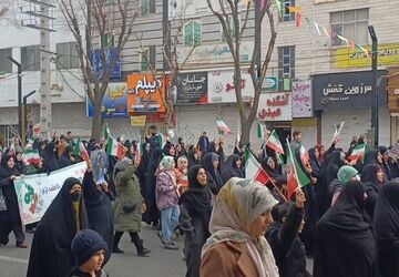 فردیس در آتش عشق انقلاب 