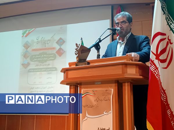 گناباد بر بام استان در میانگین نمرات امتحانات نهایی