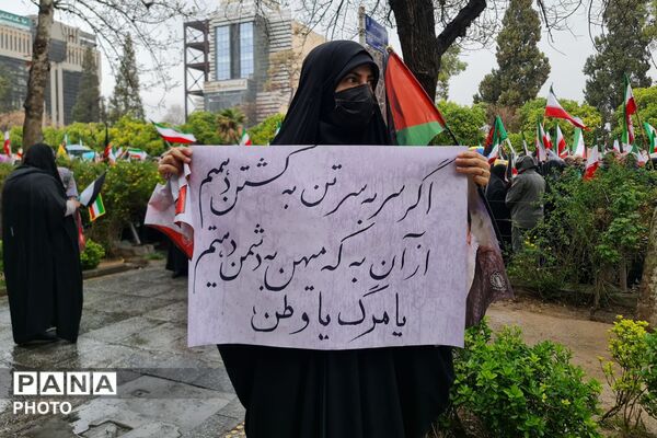 راهپیمایی روز قدس در شیراز