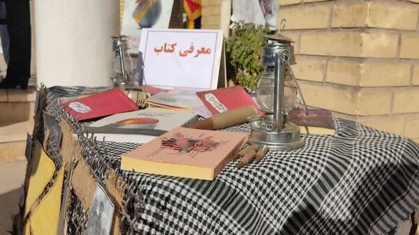  آغاز سال تحصیلی در دبیرستان فرزانگان یک شیراز