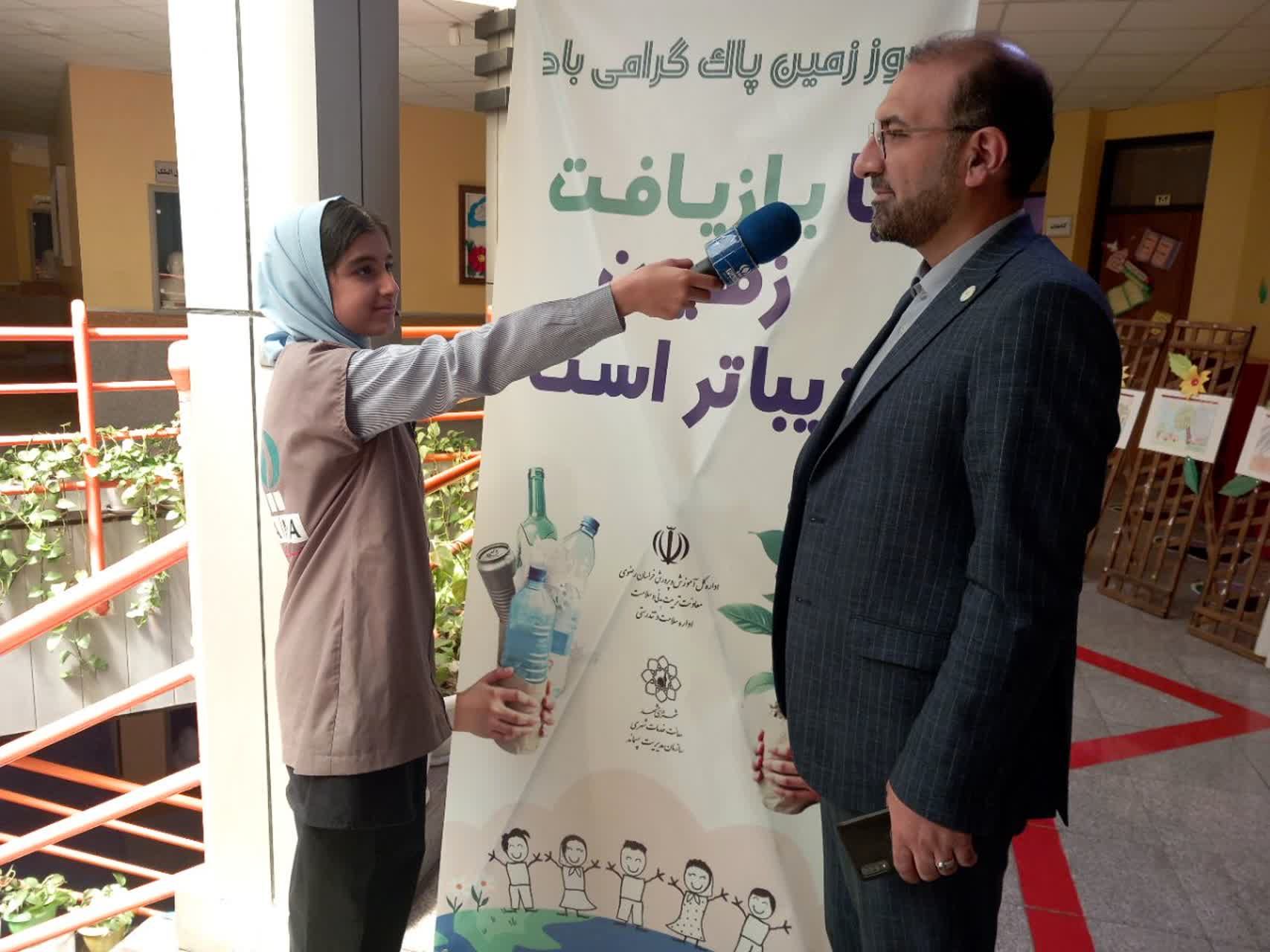 زباله‌ها و پسماندها بیشترین موادی هستند که زمین را آلوده می‌کنند