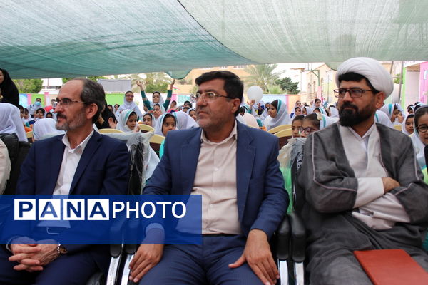 زنگ سپاس معلم در بوشهر