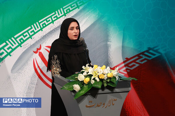 پاسداشت یاد شهیدان فرهنگ، هنر و رسانه در دفاع مقدس دوازده روزه در مقابل رژیم صهیونیستی
