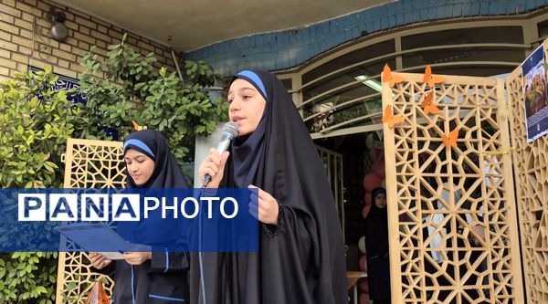 طنین مهر در دبیرستان شهید همت؛ آغاز فصلی نو