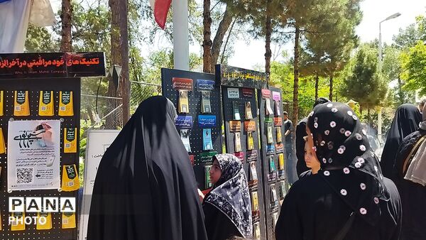 گذری بر موکب « امام زمان کیست » در پیاده روی جاماندگان اربعین حسینی نیشابور‌ 