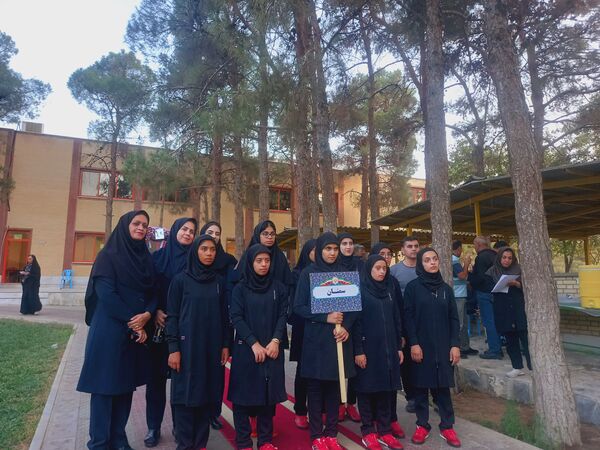 بیست و چهارمین دوره مسابقات ورزشی دانش‌آموزان کم‌توان ذهنی در اصفهان