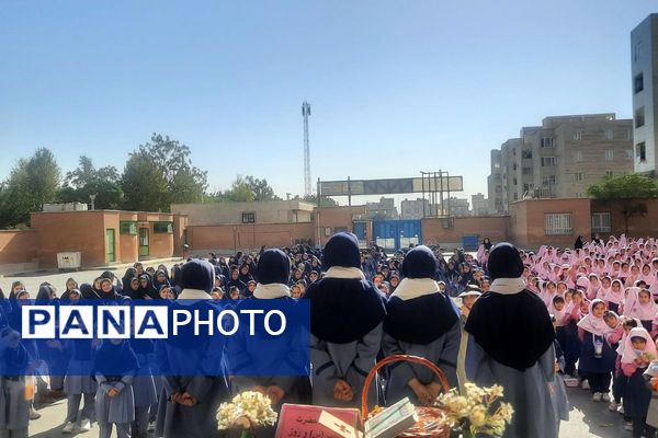  مراسم میلاد حضرت زینب (س)در مدرسه مهرآیین بهارستان دو