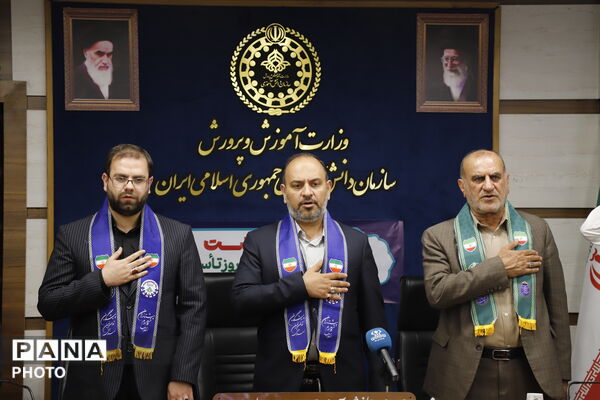 سازمان دانش‌آموزی وارد بیست‌وهفتمین سال فعالیت خود شد