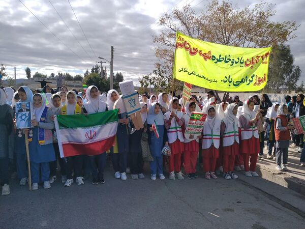 امروز صدای مرگ بر آمریکا در خیابان های شهر پیچید