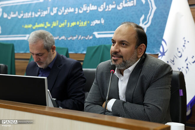 اعطای پشتوانه قانونی به فعالیت‌های پرورشی با تصویب کلیات «نظام جامع امور تربیتی» یا «پرورشی نوین» در شورای عالی آموزش