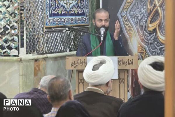 امامزاده عمادالدین رباط‌کریم در سوگ امام جواد(ع)