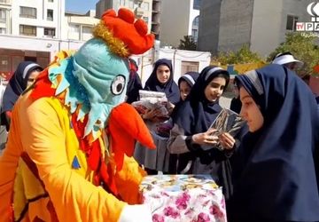 کاروان شادی به مناسبت روز جهانی کودک