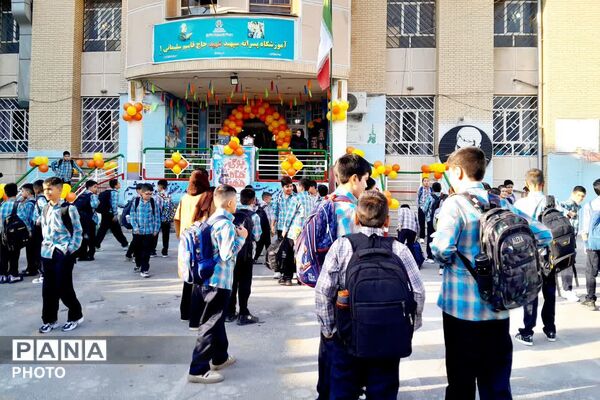 زنگ دانش و یادگیری در دبستان شهید حاج قاسم سلیمانی ۱