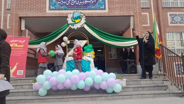 جشن ولادت حضرت علی (ع) در آموزشگاه احدیان ۲