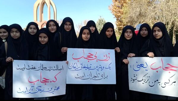 دانش‌آموزان جوکار، مقتدرانه میثاق ایستادگی را امضا کردند