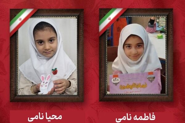 شهادت یک دانش‌آموز و یک نوآموز تبریزی در حملات اخیر آمریکایی صهیونی 